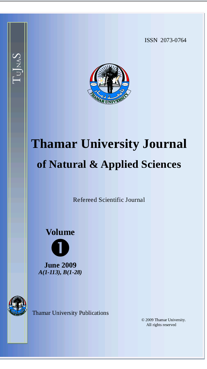 Thamar University Journal of Natural & Applied Sciences  