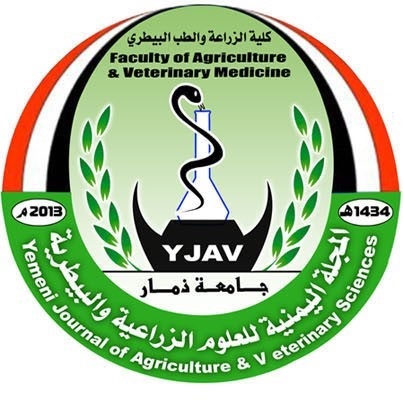 المجلة اليمنية للعلوم الزراعيةوالبيطرية