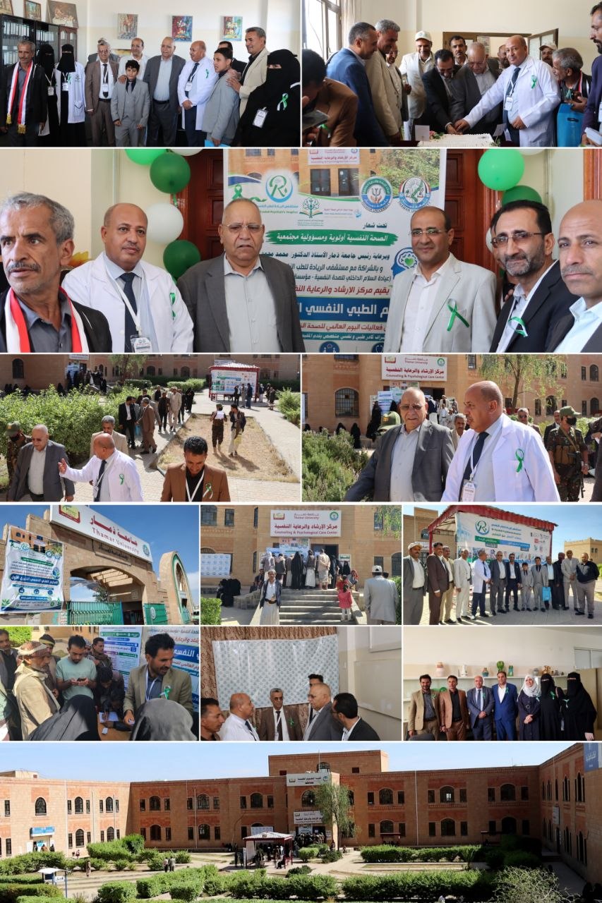  الاخبار   
