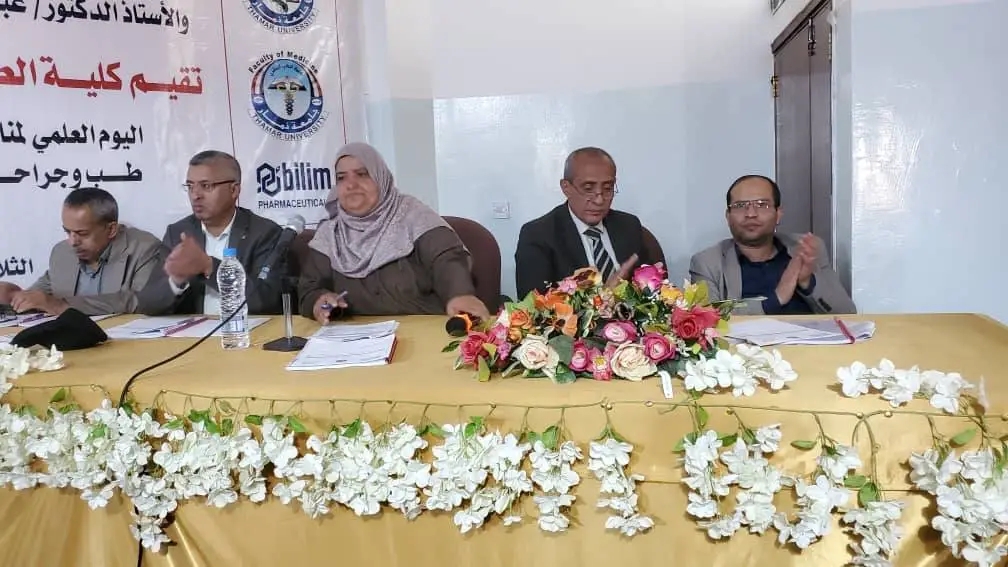  الاخبار   