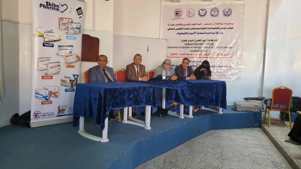  الاخبار   