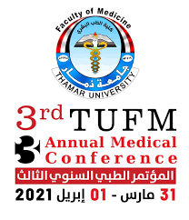   عن الكلية