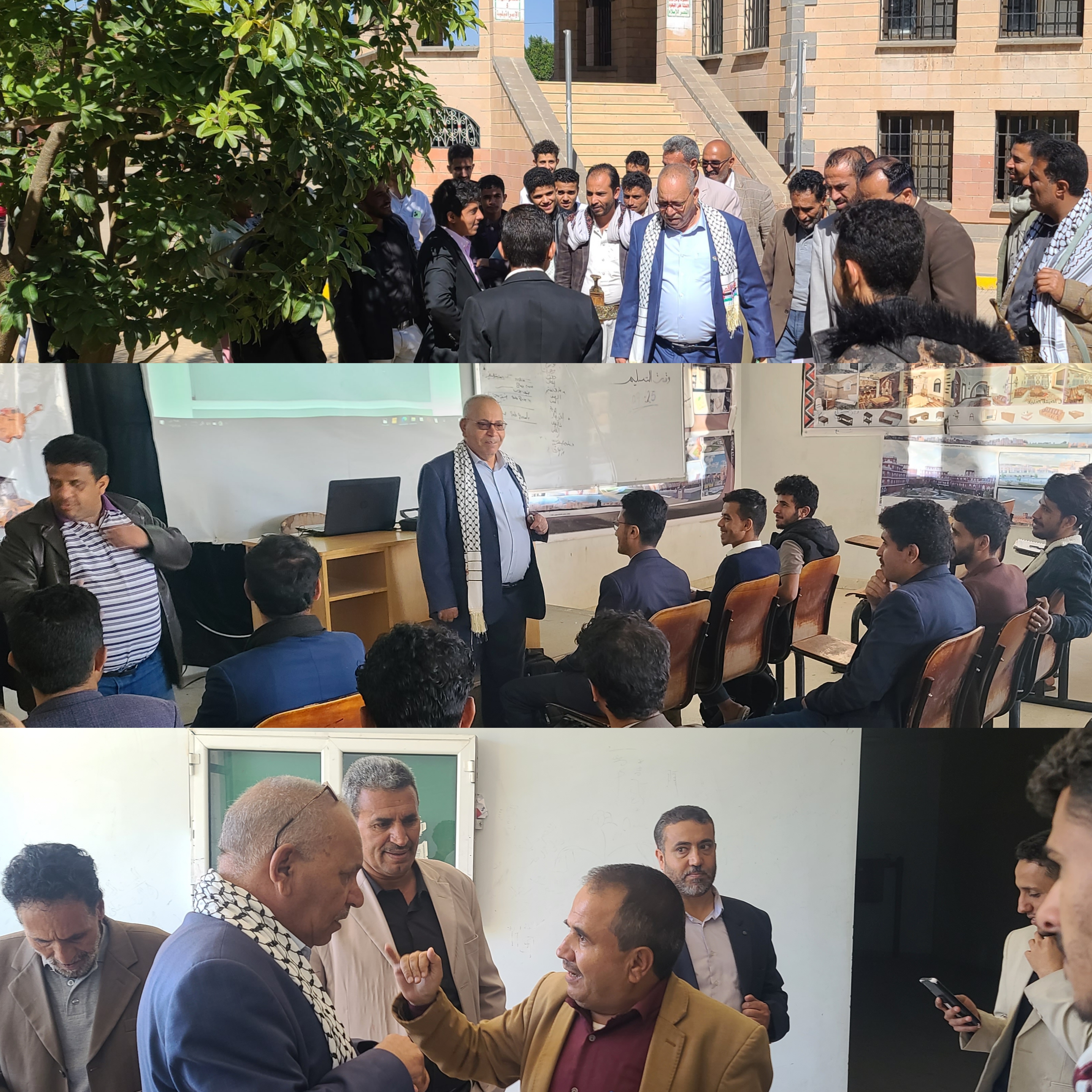 أخبار الجامعة