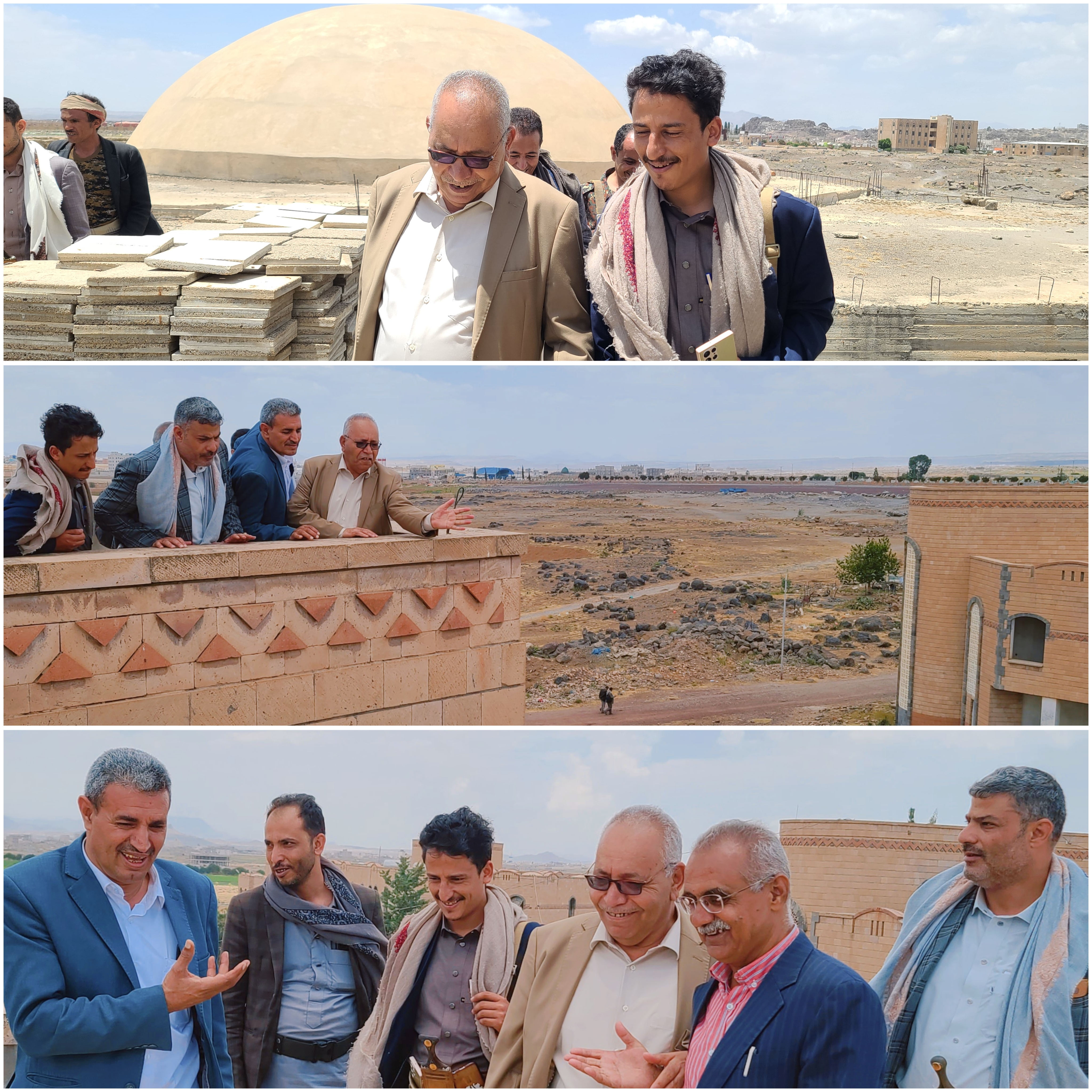أخبار الجامعة