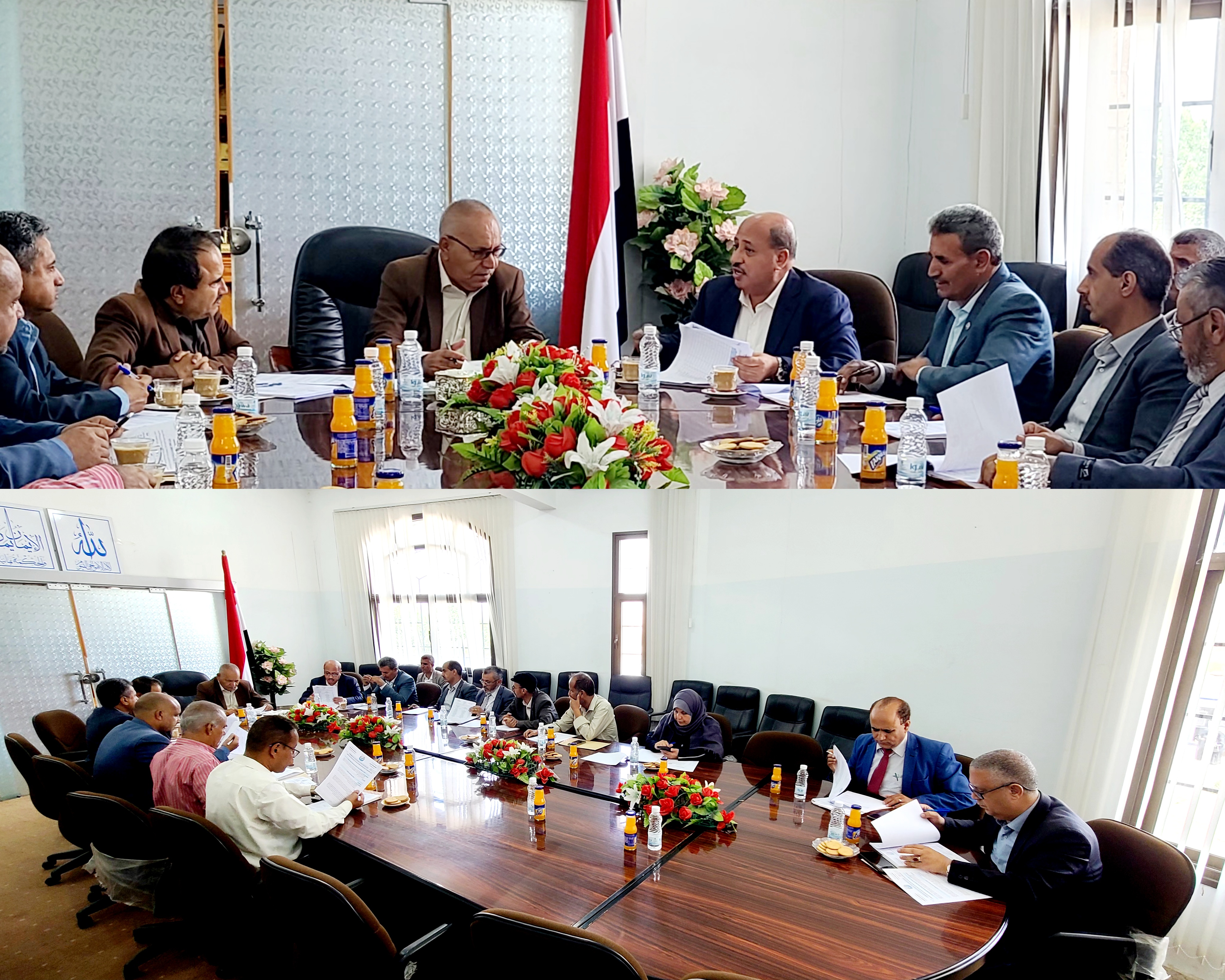 أخبار الجامعة