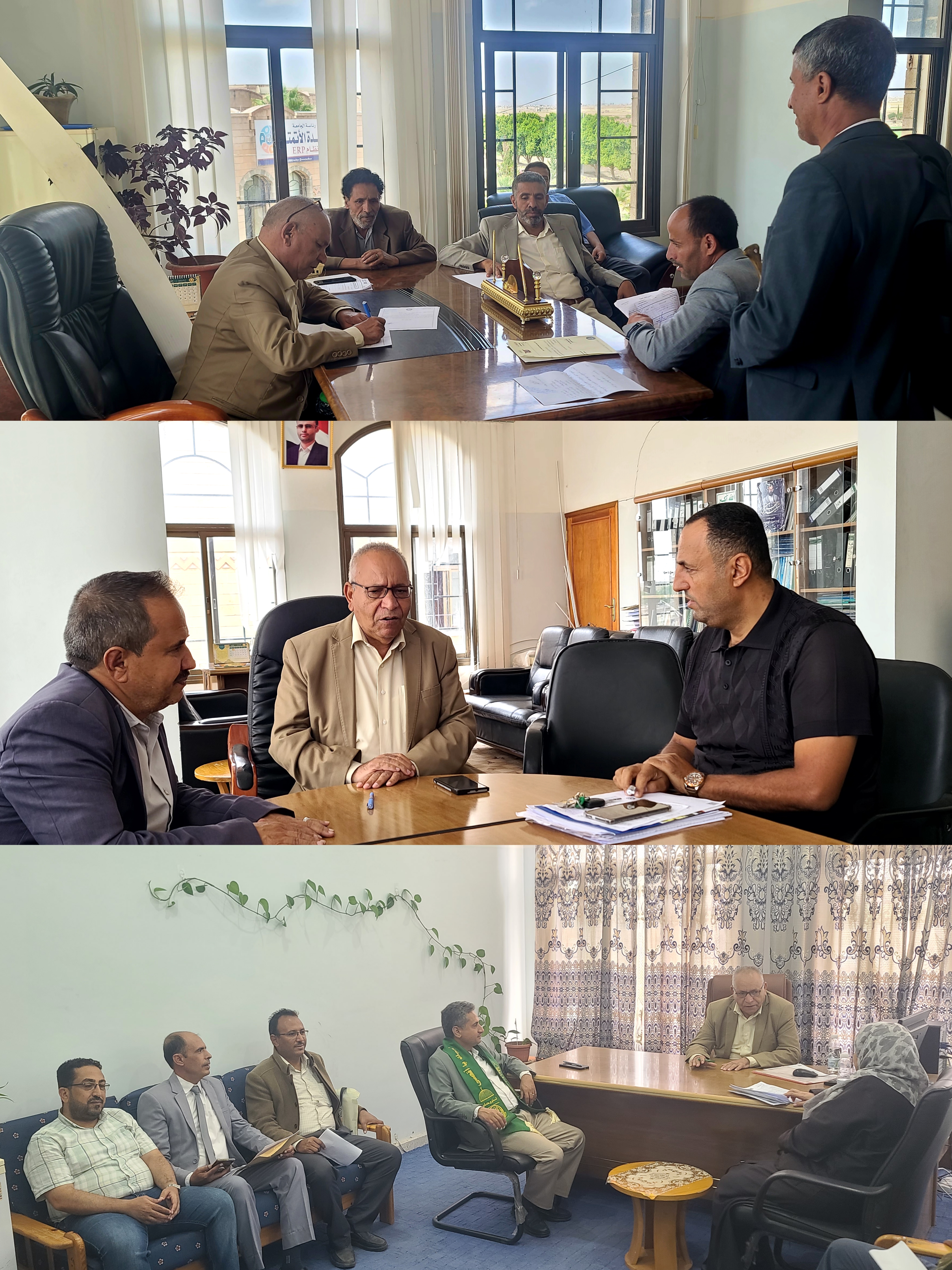 أخبار الجامعة