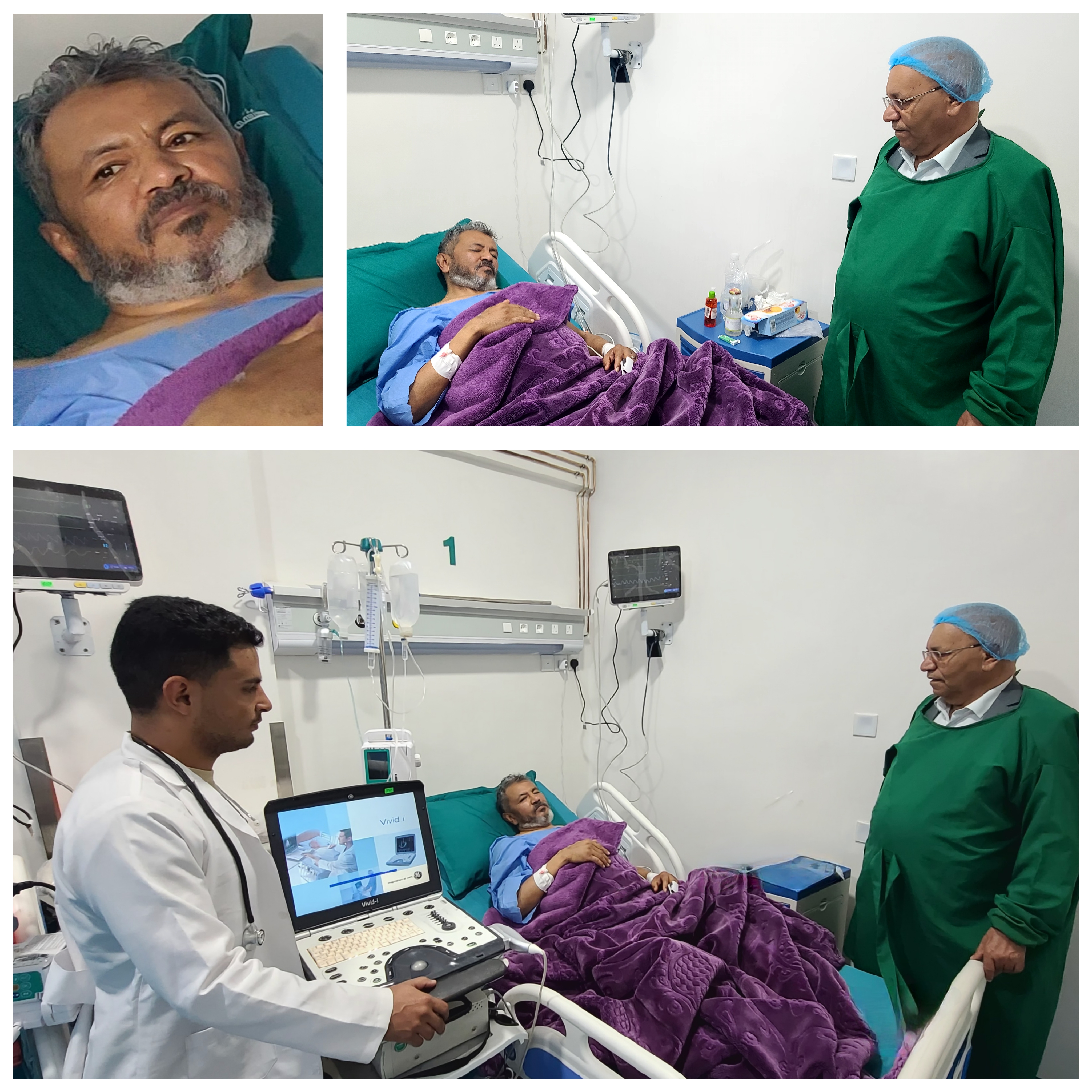 أخبار الجامعة