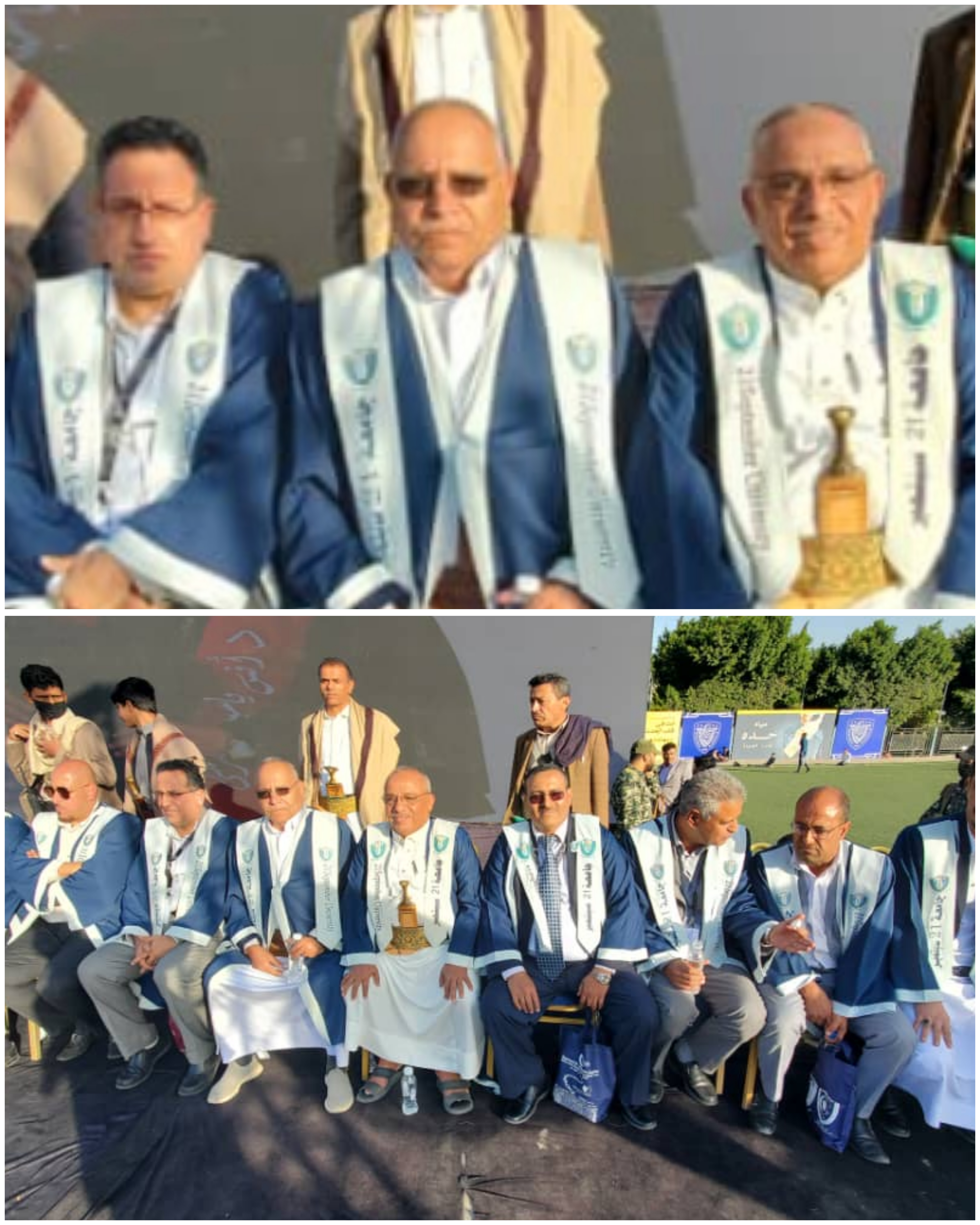 أخبار الجامعة