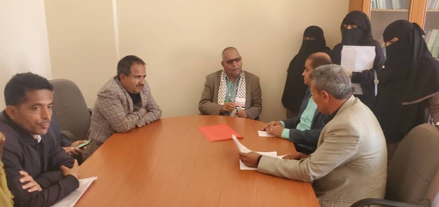 أخبار الجامعة