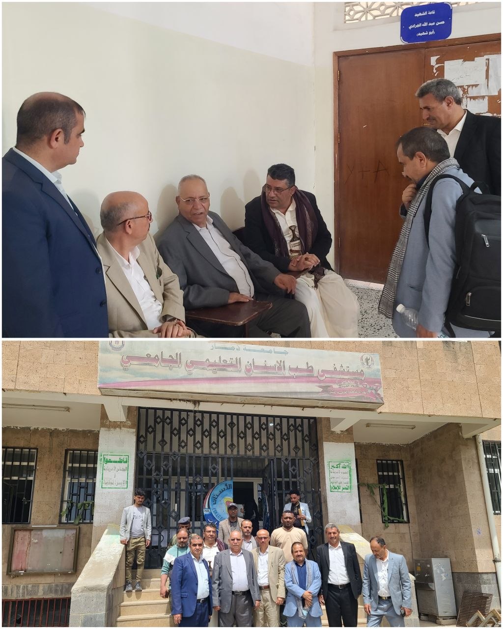  الاخبار   