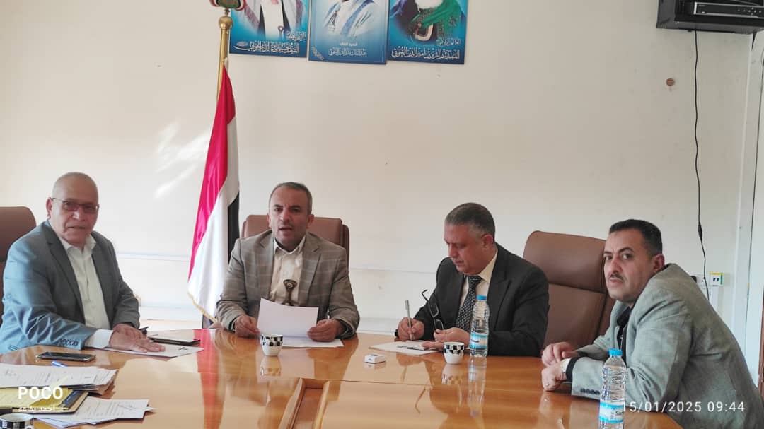 أخبار الجامعة