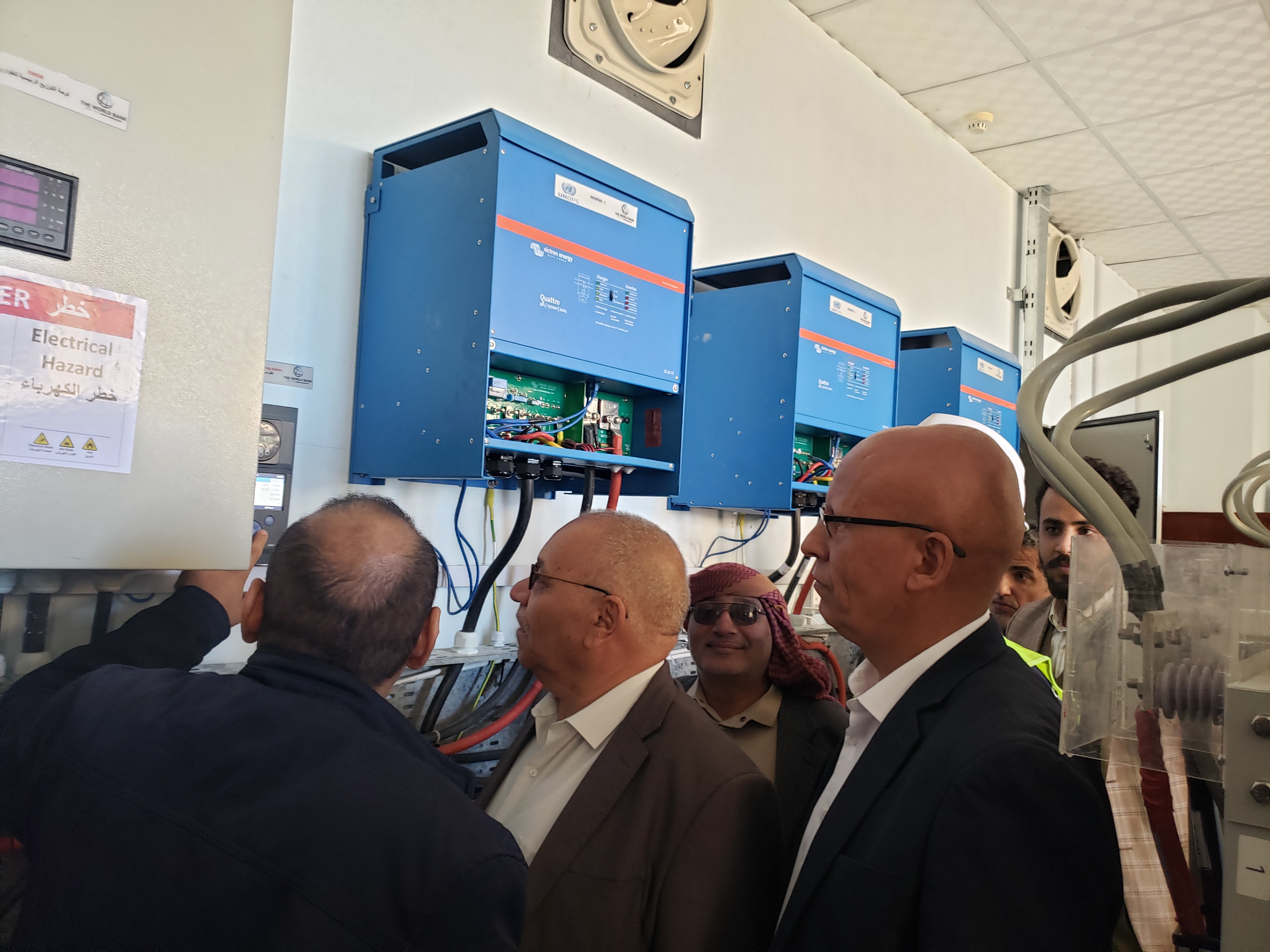 أخبار الجامعة
