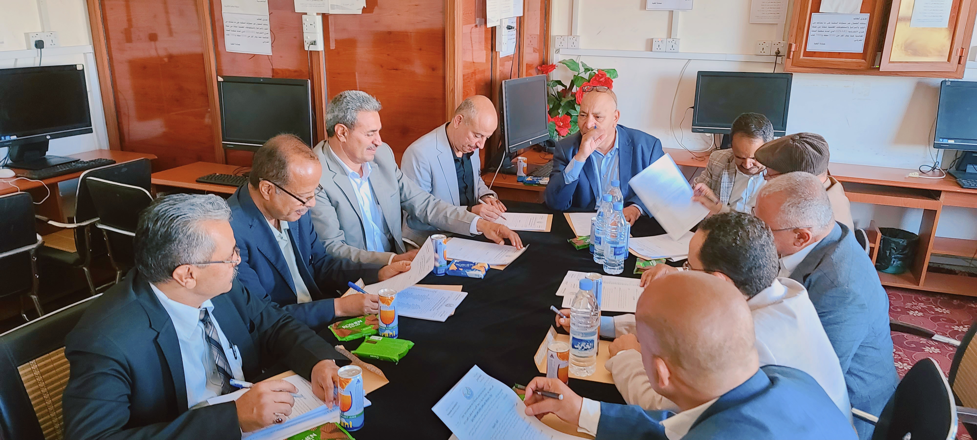 أخبار الجامعة