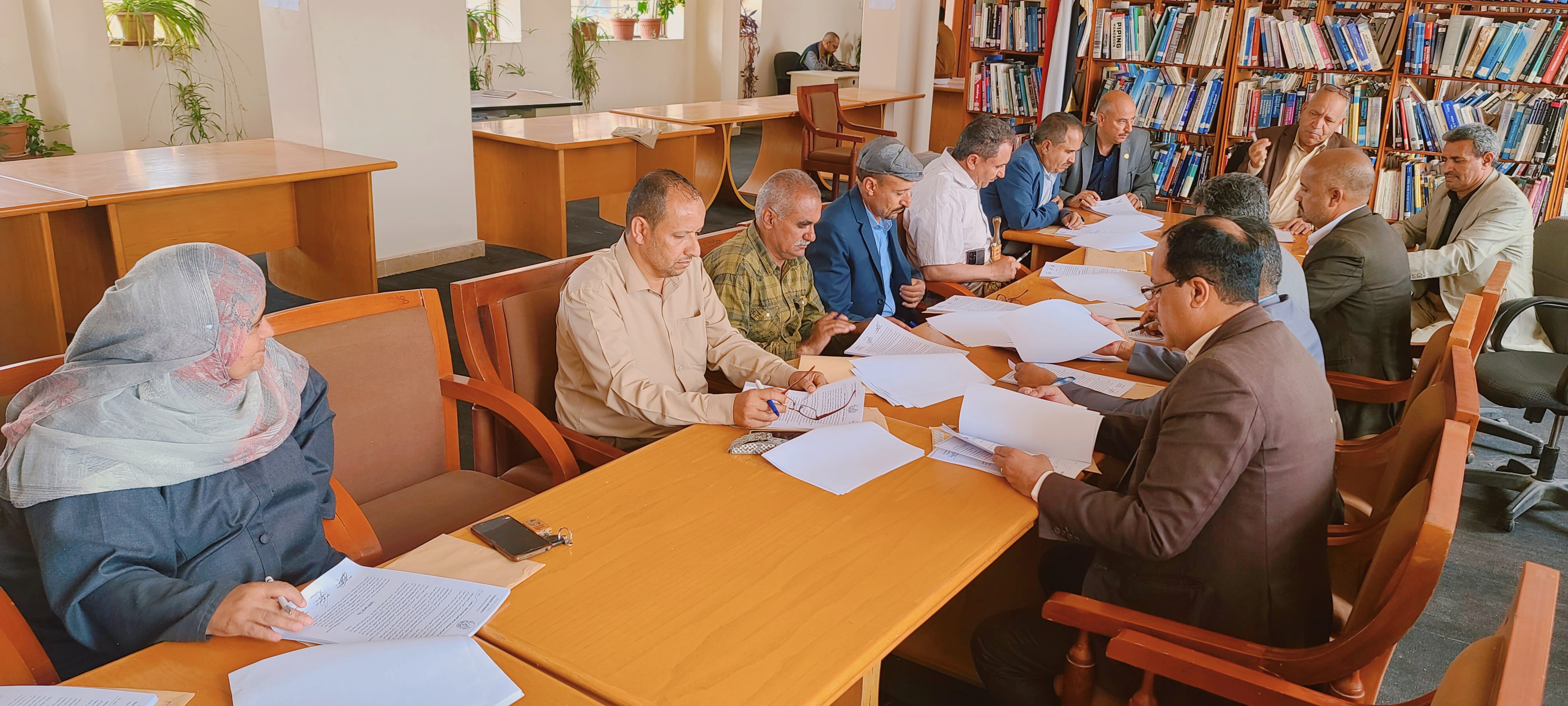 أخبار الجامعة